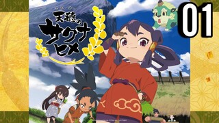 Sakuna: Of Rice and Ruin Episode 1