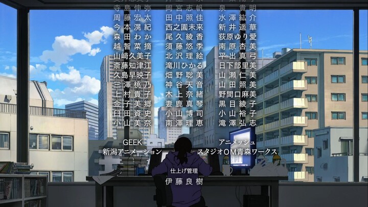 Look Back Subtittle Indonesia (1080p)