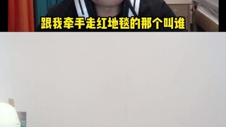 พิธีกรหญิงคนไหนที่ลาวหวังเห็นออฟไลน์แล้วหน้าตาดี?