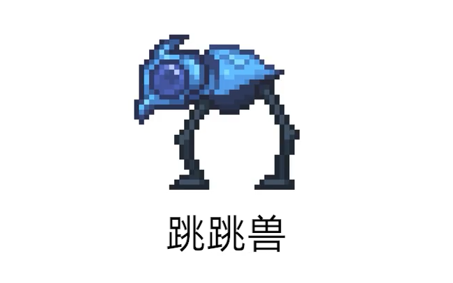 泰拉人最害怕的几种声音