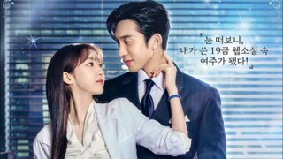 Spice Our Love Nam Jayeon Bok Gyu Hyeon Eng Subs [End]