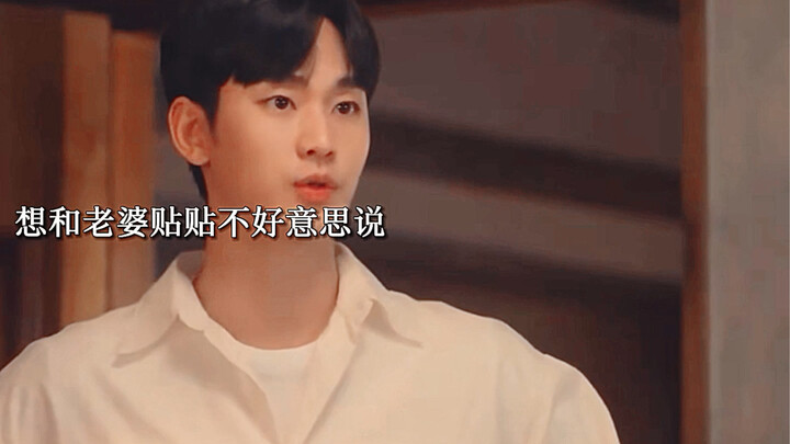 眼泪女王第三集