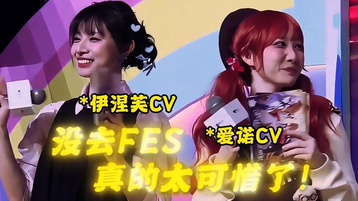 [Genshin Impact] “Thật tiếc là các thầy cô lồng tiếng lại không đi làm idol!!”