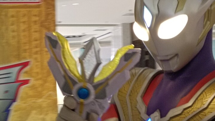 Trigger transforms into Trigger(?)