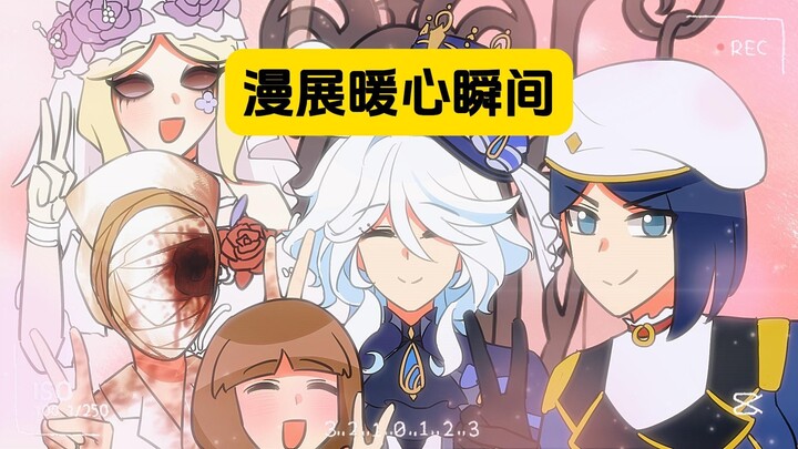 表姐：我宣布，看完这个视频我会给全世界好脸色