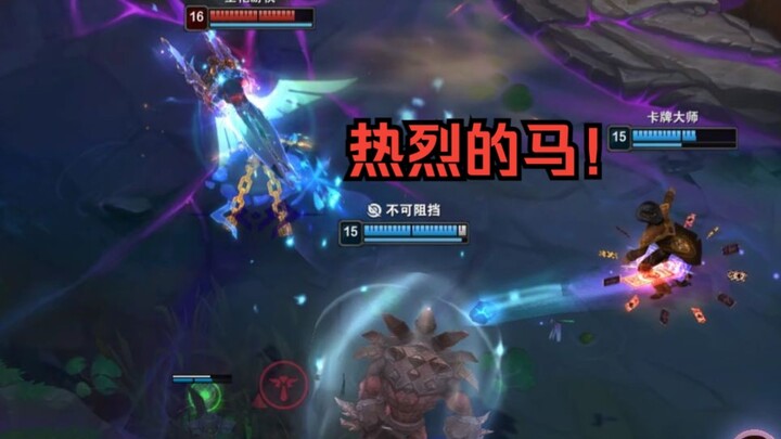 หยุดเดี๋ยวนี้! หยุดนะ! อย่าตีกันอีกเลย!