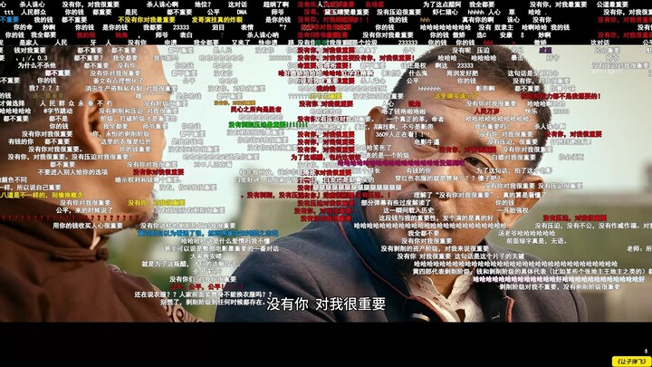 “ให้คำบรรยายลอยไป” สุดสะเทือนใจ!