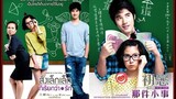 Crazy Little Thing Called Love ❤ [Thai Movie] | Tagalog Dubbed