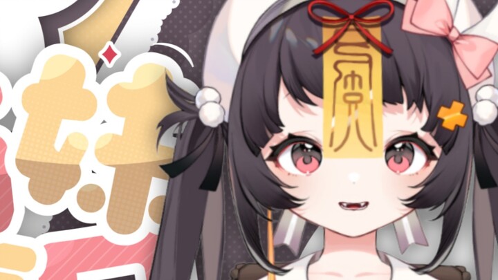 Dibangkitkan. Terima kasih atas komentar Anda.