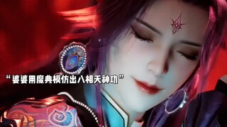 城主表示：最绝望的死法