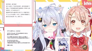 Tsundere Dog Mom: What do you like about me? I will change it immediately