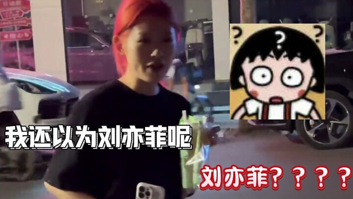 Next time you two shoot something, invite me!