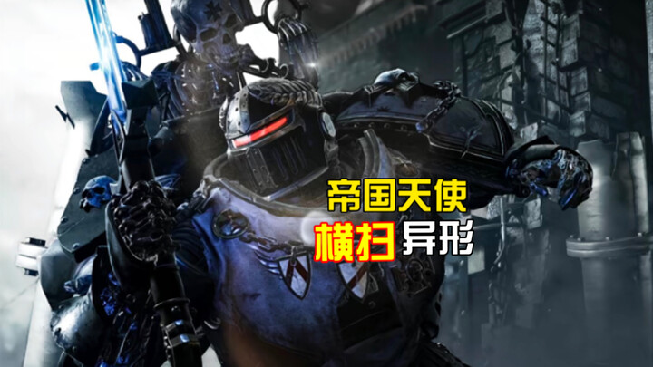 Seberapa hardcore sebenarnya Space Marine dalam film live-action?