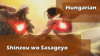 『Hungarian Cover』Attack on Titan Opening - Shinzou wo Sasageyo (Linked Horizon)