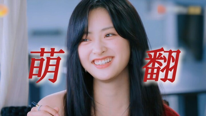 Cười bể bụng! Chỉ trong 2 phút mà bị cute đến 10.086 lần, Trạch Tiêu Văn và Khương Nghiên còn thốt l