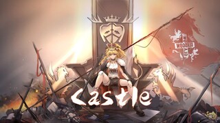 【推进之王/手书】 Castle