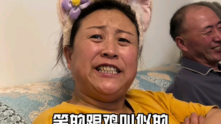 ให้แม่ฉันจุดไฟได้ แต่ห้ามฉันกับพ่อจุดตะเกียง