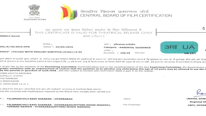 Robinhood new movie full hd hindi dubbed 2025