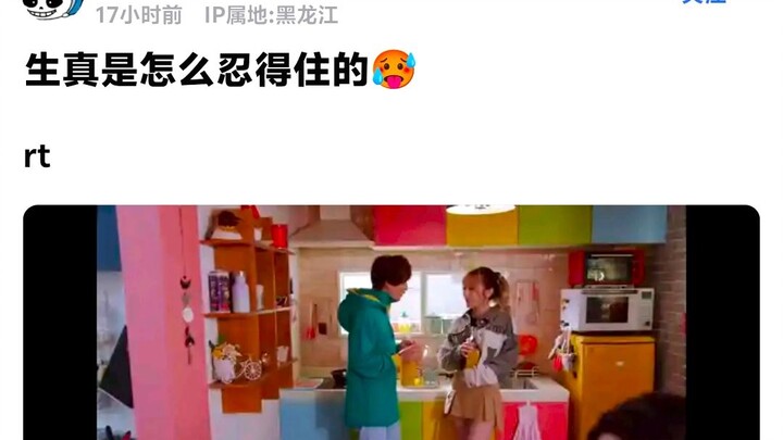 贴吧热议：byd生真看到辛果的腿是怎么忍得住的，要是我就直接抱起……#假面骑士加布