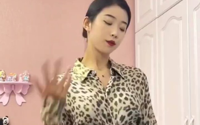 Hãy xem bằng tên thật của bạn