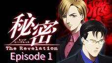 Himitsu: The Revelation |Ep 1