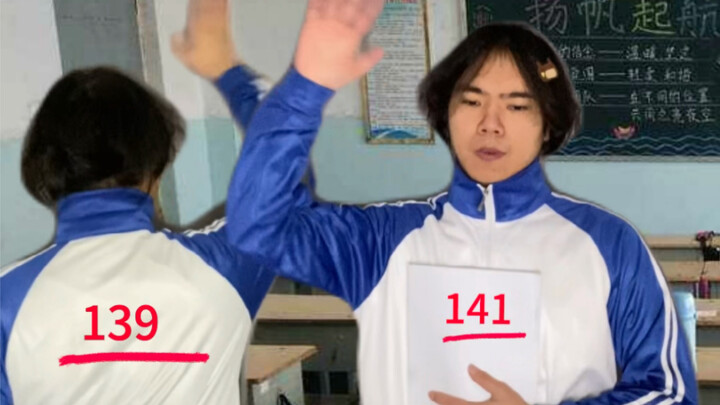 High school finals vs college finals