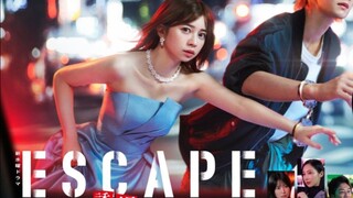 ESCAPE: sore yukai no hazudatta EPS 2