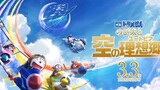 Doraemon The: Nobita's Sky Utopia Sub Indo (2023)🇯🇵