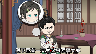 第16集|男子发现7月大的婴儿有问题，却无一人相信他