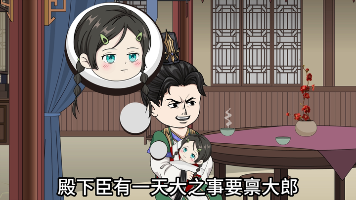 第16集|男子发现7月大的婴儿有问题，却无一人相信他