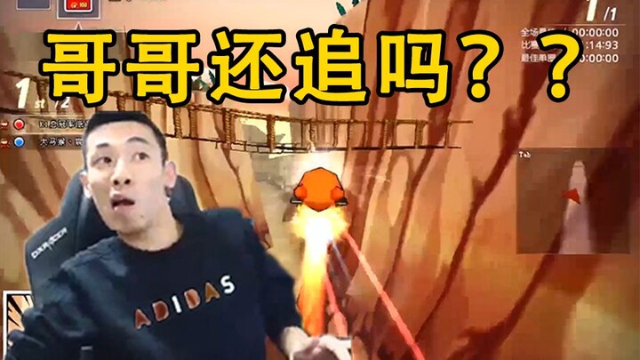 Xu Xu bé yêu: Anh à, anh sẽ không bao giờ ngờ được là em đã thắng anh như thế nào đâu
