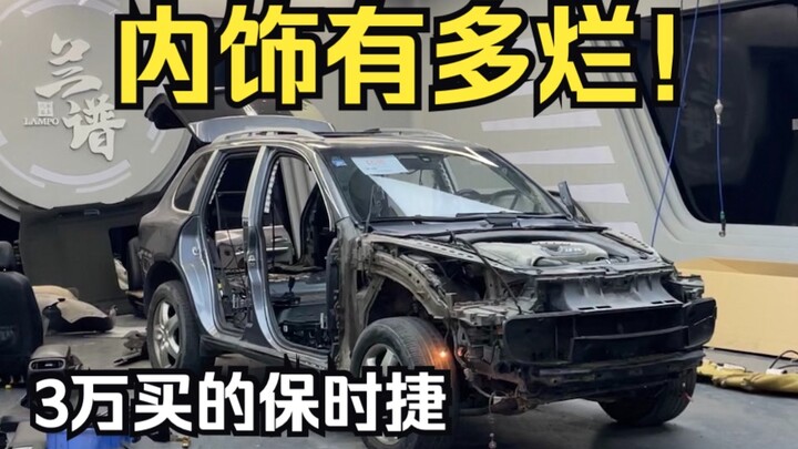 Mua chiếc Porsche Cayenne giá 30 nghìn tệ, đến khi tháo hết nội thất ra mới biết nó tệ đến mức nào…