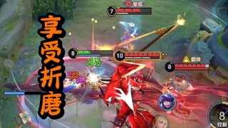 Pay attention to your friend who likes to play Yang Jian, he may be a fan...