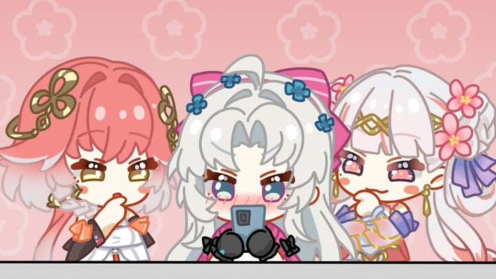 Love Strategist