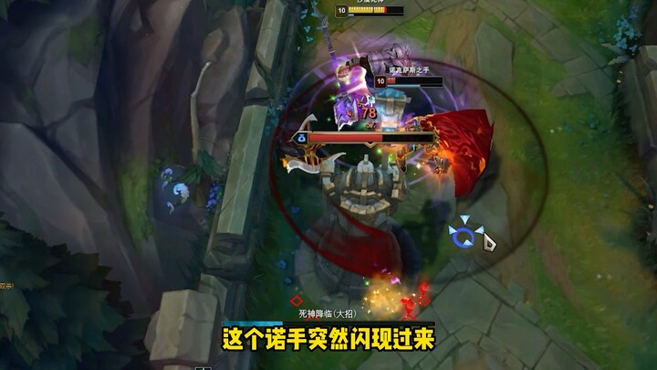 1,000-layer Q skill on Garen; two Qs were wasted on the turret.