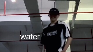 插个兜耍个帅 water