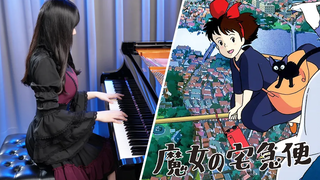Kikis Delivery Service "เมืองที่มองเห็นวิวทะเล" เปียโนของ Ru Joe Hisaishi