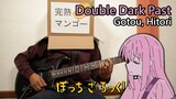 [🎼TABS] Double Dark Past / Hitori Gotoh | Bocchi the Rock! Ep. 3 OST Guitar cover
