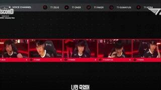 [VIETSUB] Cut T1 Voice comms - T1 VS HLE - LCK SUMMER