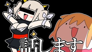 【P丸日常】不小心发了便秘视频动态的话 Vtuber生涯就要结束了罢