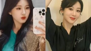 #赵露思 #杨紫 :丁禹兮 成毅你俩能少说两句吗?我都插不上话了!