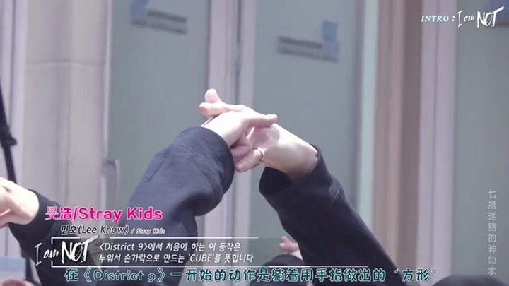 The dance team explains the origin of the step out hand gesture for you