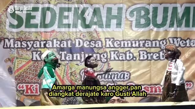 wayang golek