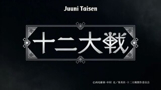 juuni taisen Episod 5 sub indo