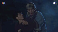 ชุมแพ Ep 11