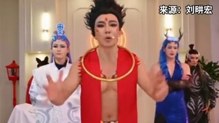 هل غير حساب ليو قنغ هونغ وكالته إلى MCN والدة جاكي شان؟ وو يو ميديا: العقد انتهى بالفعل!!!