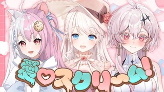 พี่สาว ❤ชอบ❤คุณมากขึ้น~ปกเวอร์ชันที่หวานที่สุด!