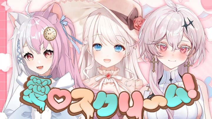 Sisters ❤like❤you more~the sweetest version cover!