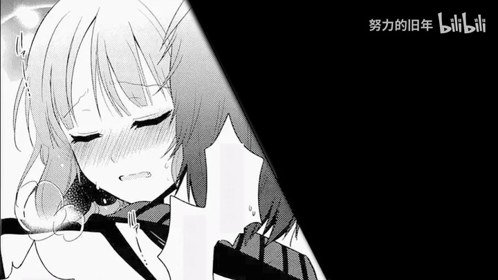 [Devil-chan]#2 Succubus dễ thương không thể sống thiếu tôi?