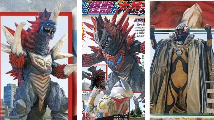 9月德凯奥特曼新怪兽登场